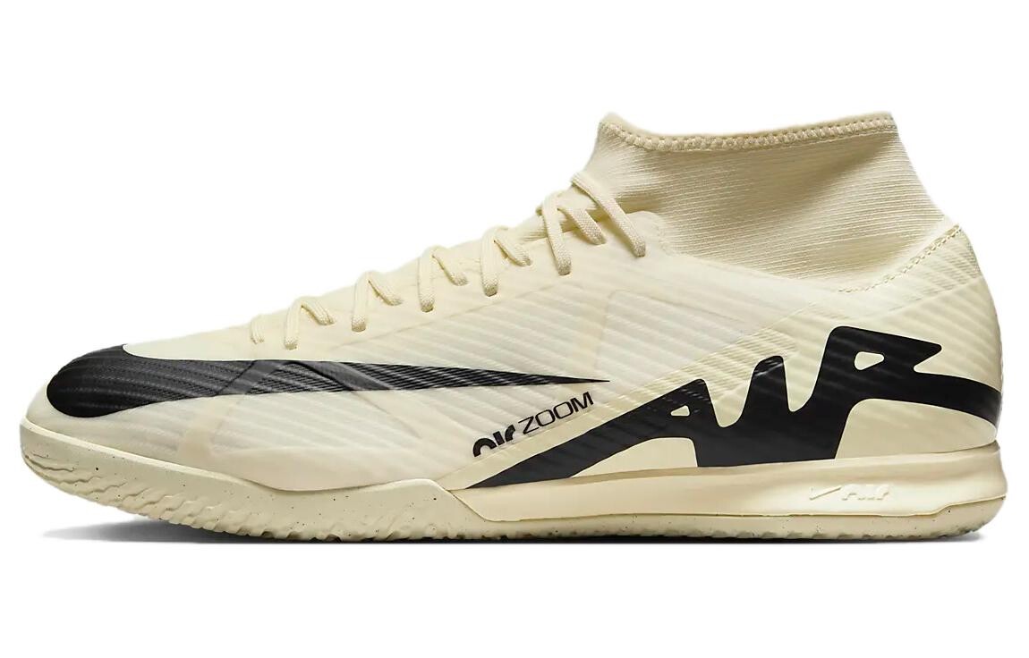 Мужские футбольные бутсы Nike Zoom Mercurial Superfly 9, Beige/Black
Мужские футбольные бутсы Nike Zoom Mercurial Superfly 9, Beige/Black