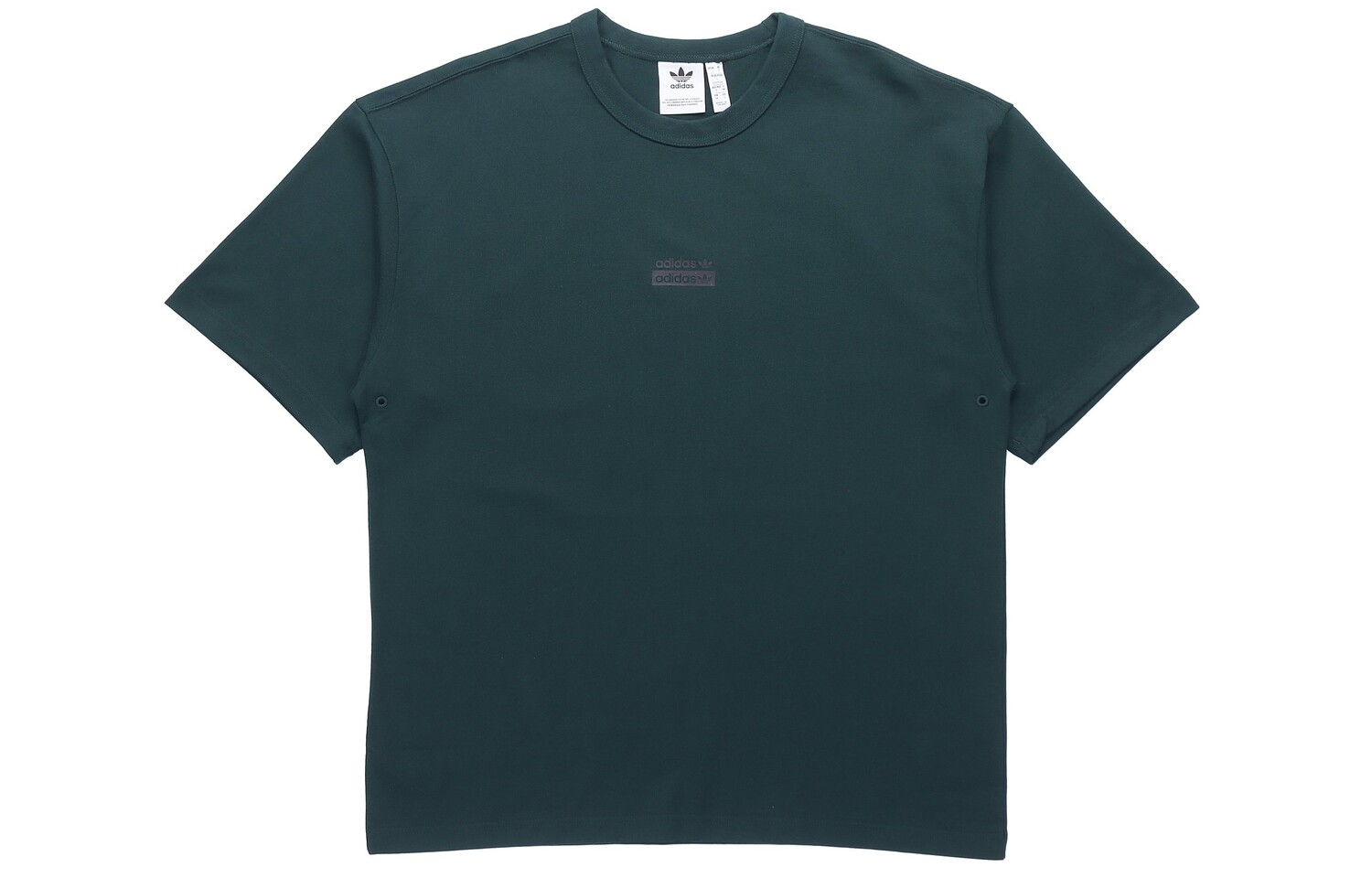 Футболка RYV GRAPHICS мужская, яшма Adidas Originals, цвет Jasper
Футболка RYV GRAPHICS мужская, яшма Adidas Originals, цвет Jasper