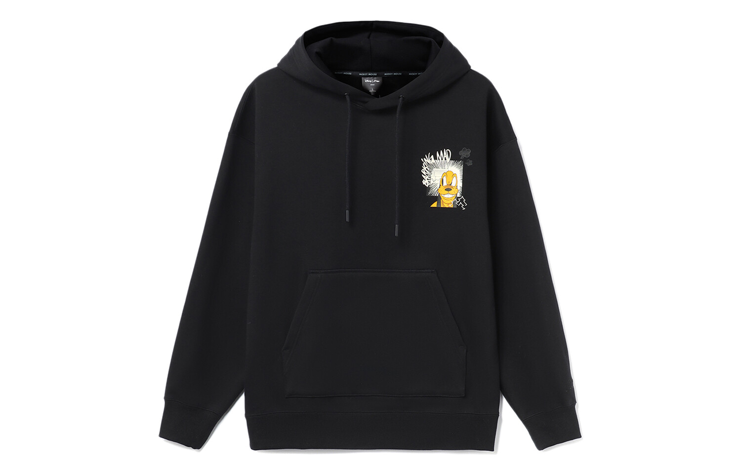 Толстовка Disney X Disney унисекс черная Lining, черный
Толстовка Disney X Disney унисекс черная Lining, черный
