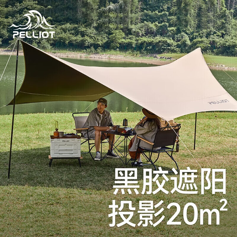 Виниловый навес Pelliot для кемпинга, уличная палатка, шестиугольный зонт от солнца 16102717, хаки (без стойки навеса)
Виниловый навес Pelliot для кемпинга, уличная палатка, шестиугольный зонт от солнца 16102717, хаки (без стойки навеса)