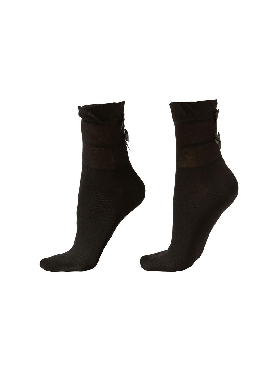 Носки CALZEDONIA, Black
Носки CALZEDONIA, Black