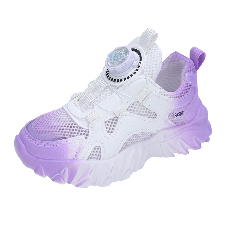 Прочная дышащая повседневная обувь для детей FIRS Kids, фиолетовый
Прочная дышащая повседневная обувь для детей FIRS Kids, фиолетовый