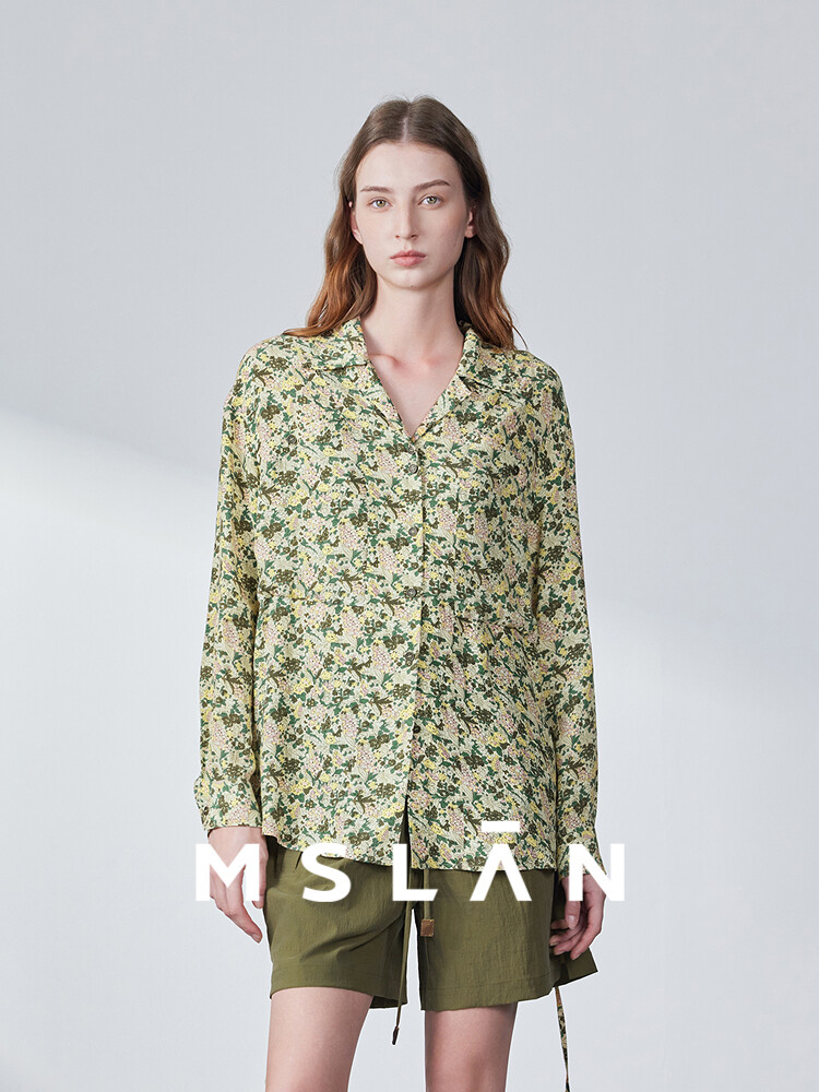 Рубашка MSlan с длинными рукавами, желтый
Рубашка MSlan с длинными рукавами, желтый