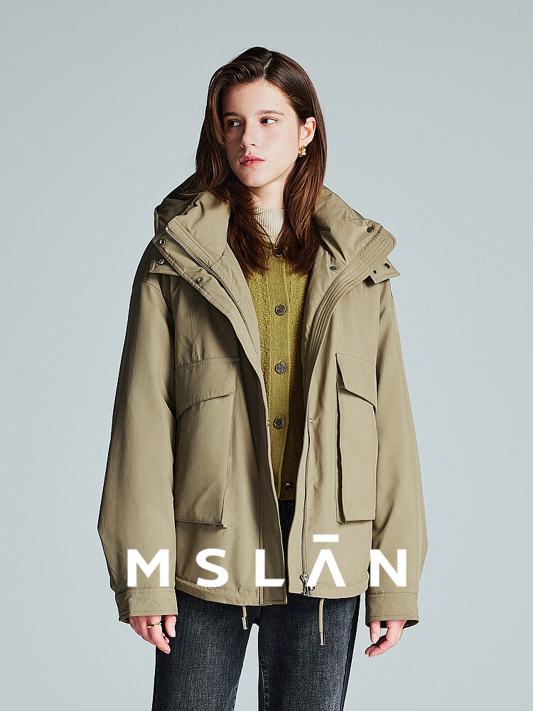 Парка MSlan, хаки / зеленый
Парка MSlan, хаки / зеленый
