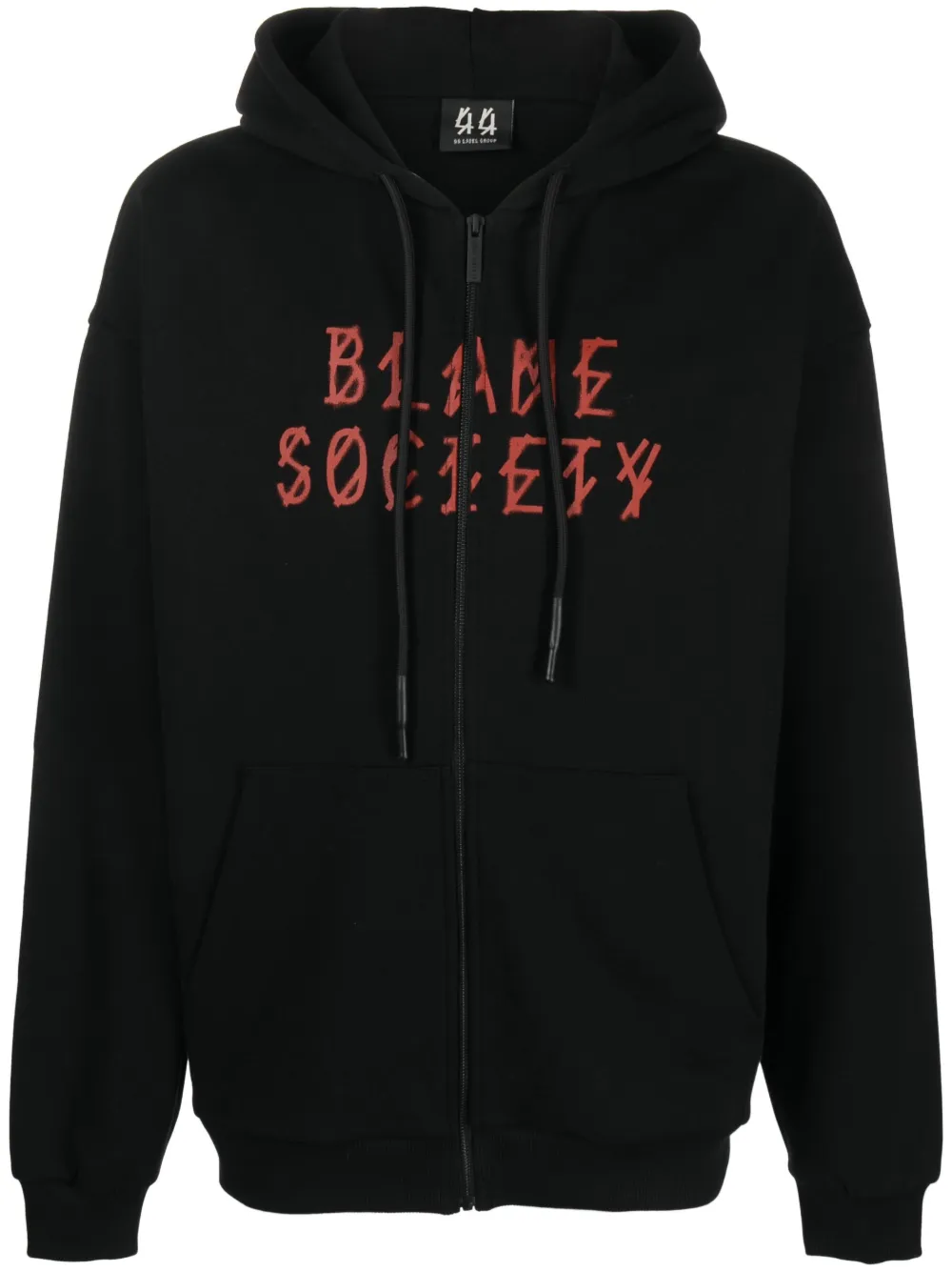 Худи Greed на молнии 44 LABEL GROUP, черный
Худи Greed на молнии 44 LABEL GROUP, черный