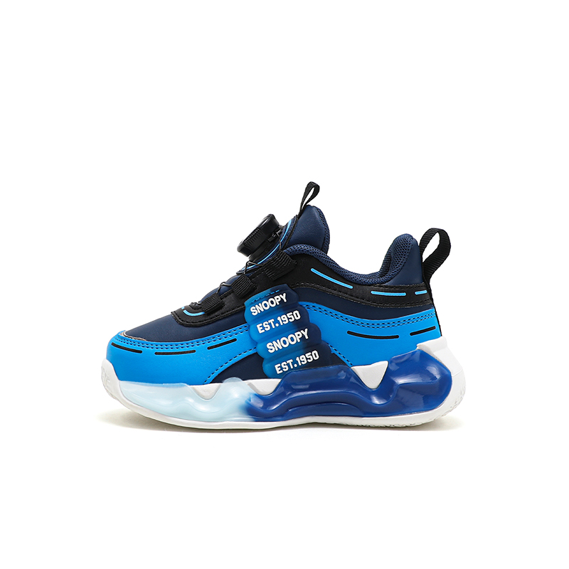 Детские противоскользящие износостойкие дышащие легкие повседневные кроссовки Kids' SNOOPY, черный/розовый
Детские противоскользящие износостойкие дышащие легкие повседневные кроссовки Kids' SNOOPY, черный/розовый