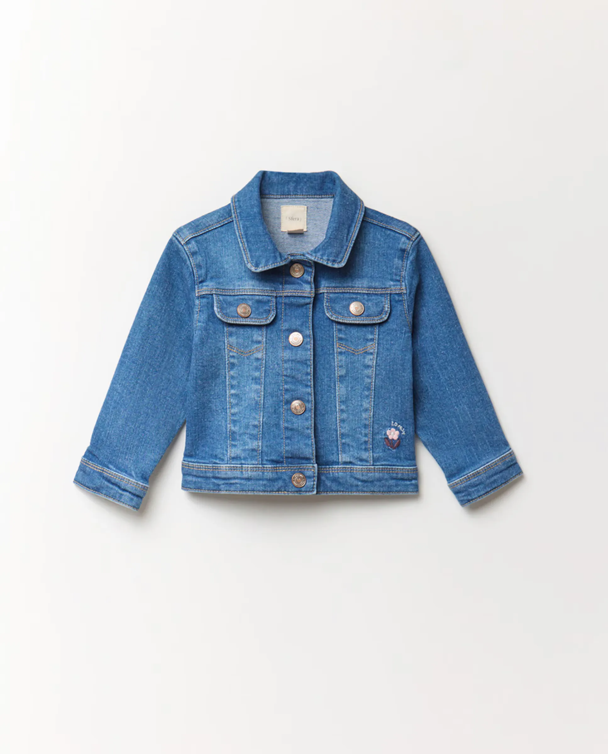 Джинсовая куртка Sfera, синий
Джинсовая куртка Sfera, синий