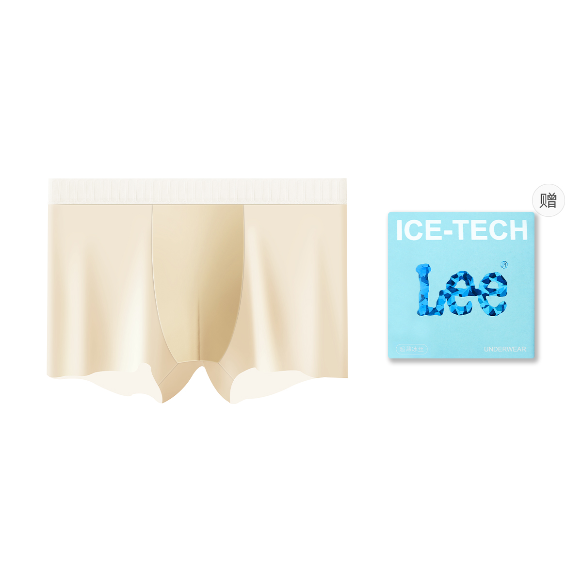 Мужские трусы-боксеры Lee, Lemon
Мужские трусы-боксеры Lee, Lemon