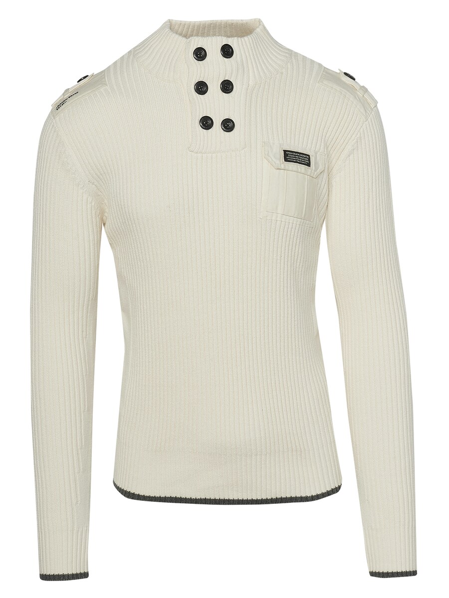 Водолазка KOROSHI Sweater, белый
Водолазка KOROSHI Sweater, белый