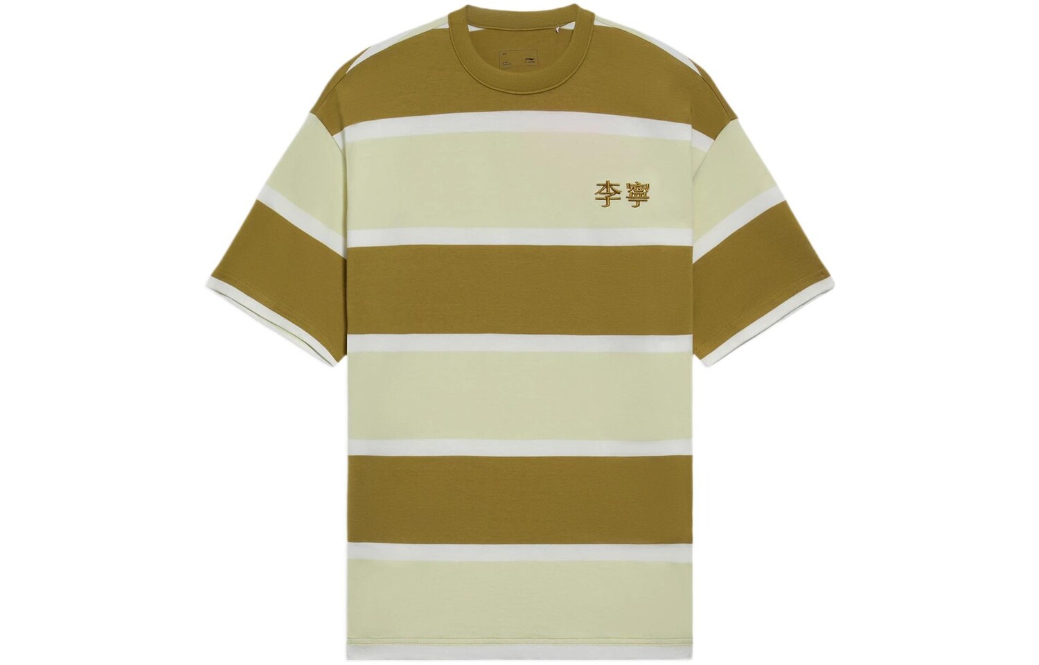 Спортивная модная коллекция футболок для мужчин Seed Ketone Brown Lining, коричневый
Спортивная модная коллекция футболок для мужчин Seed Ketone Brown Lining, коричневый