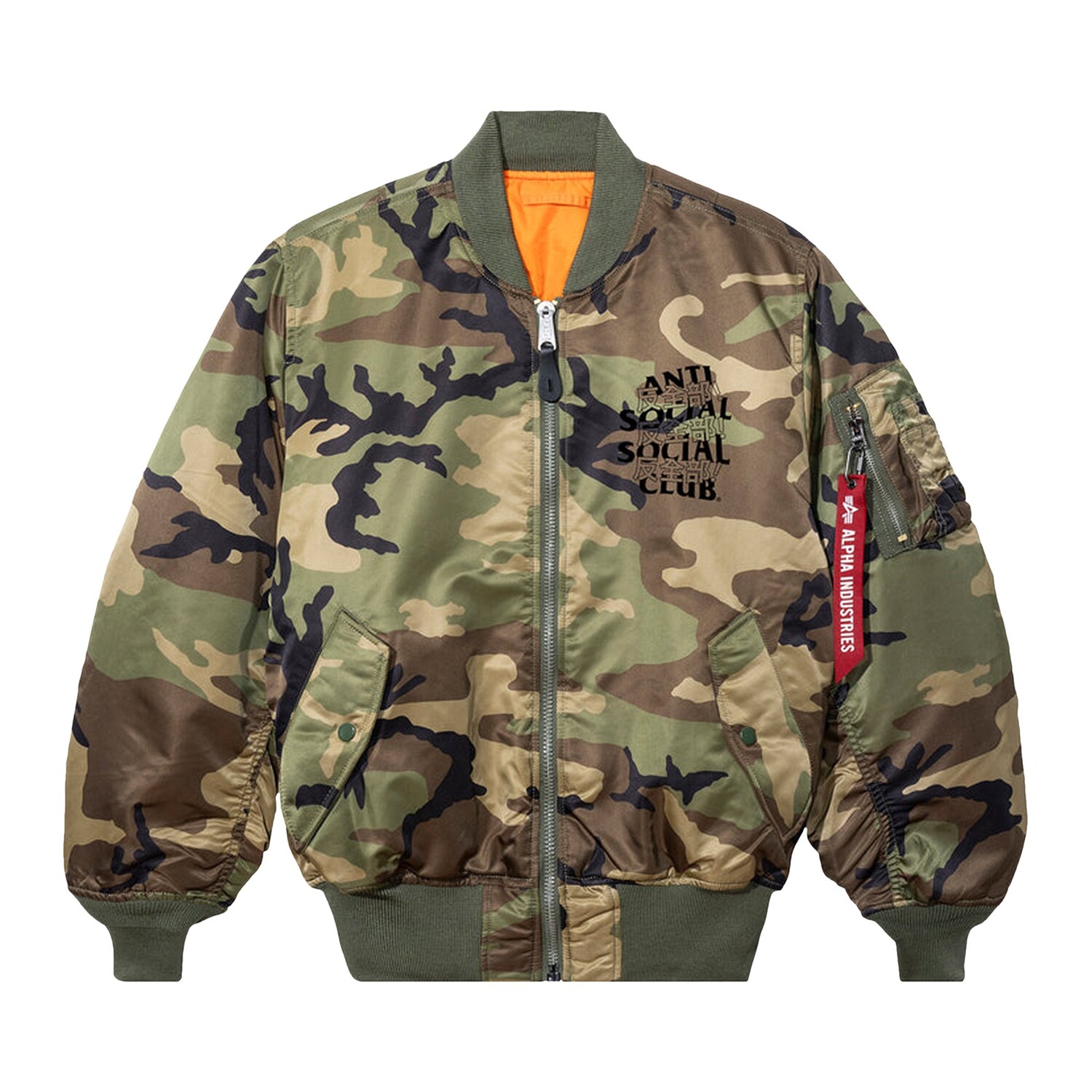 Куртка Anti Social Social Club Kaburosai Camo, Бежевый, Куртка Anti Social Social Club Kaburosai Camo
Куртка Anti Social Social Club Kaburosai Camo, Бежевый, Куртка Anti Social Social Club Kaburosai Camo