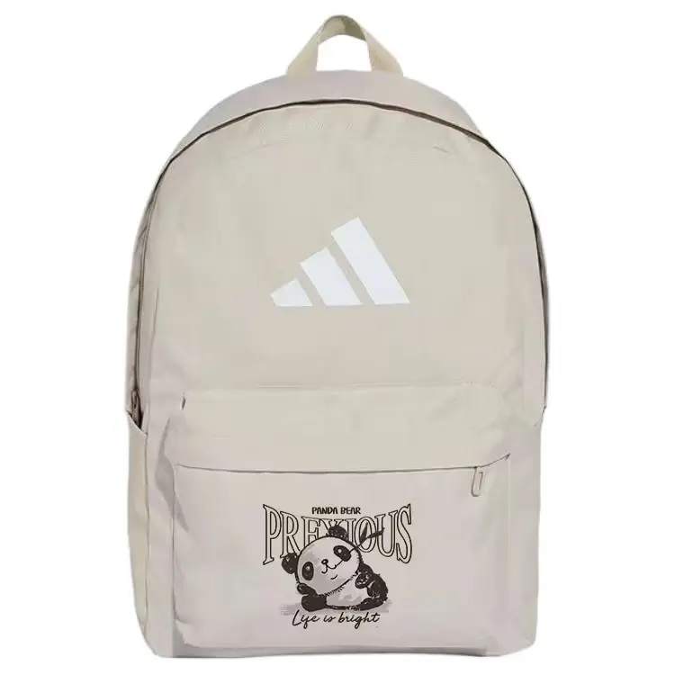Adidas Тканевый рюкзак унисекс светло-коричневый, Panda
Adidas Тканевый рюкзак унисекс светло-коричневый, Panda