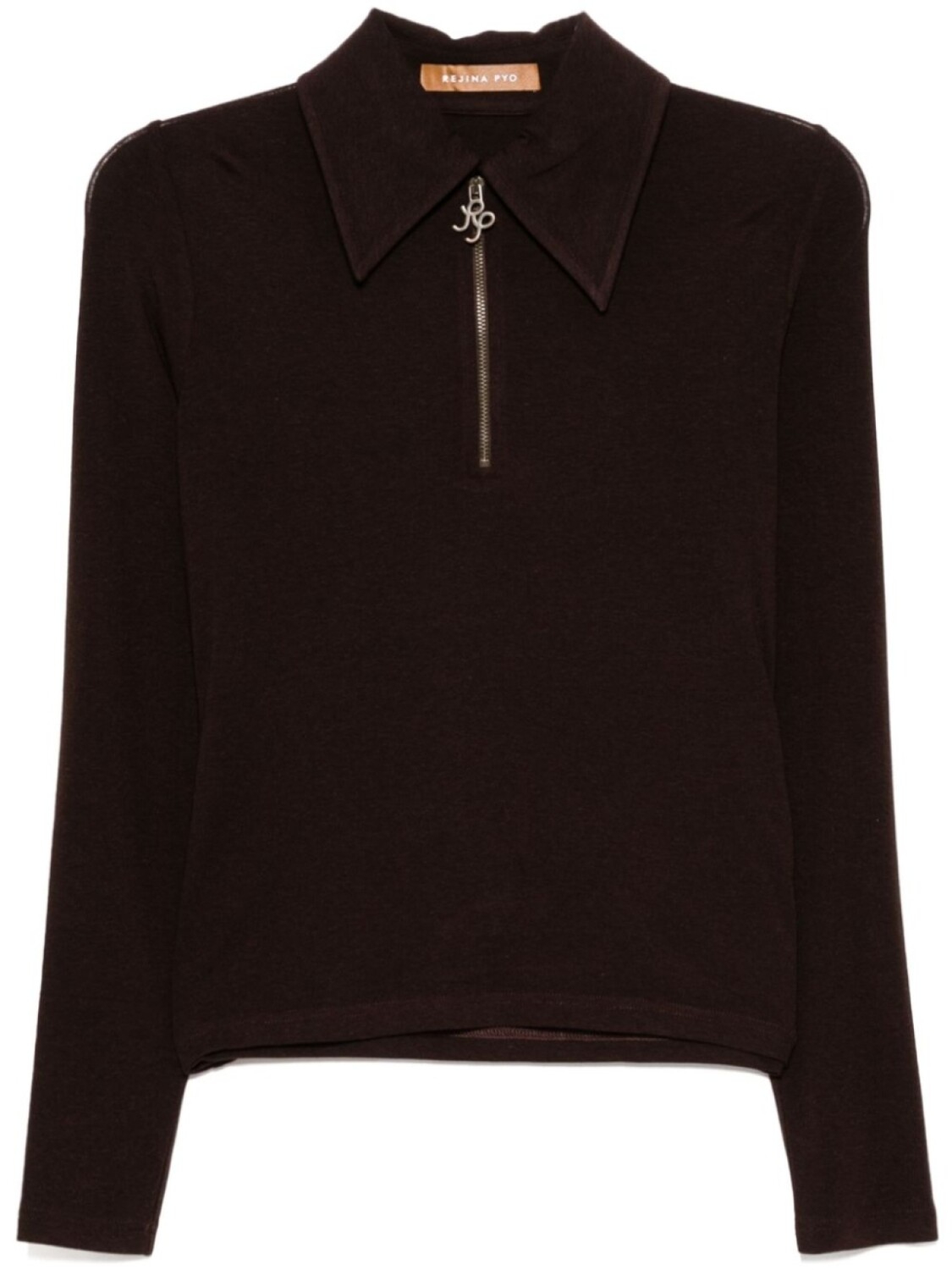 Топ Rejina Pyo Jasmine, коричневый
Топ Rejina Pyo Jasmine, коричневый