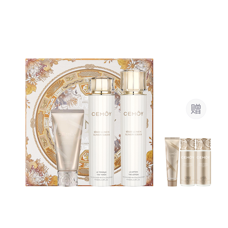 Улучшенный набор косметики для студентов и вечеринок тоник очищающее средство стабилизирующее восстанавливающее увлажняющее солнцезащитное Cemoy, 【Gift box set of 3】Cleansing 80ml + water 120ml + белый 120ml
Улучшенный набор косметики для студентов и вечеринок тоник очищающее средство стабилизирующее восстанавливающее увлажняющее солнцезащитное Cemoy, 【Gift box set of 3】Cleansing 80ml + water 120ml + белый 120ml