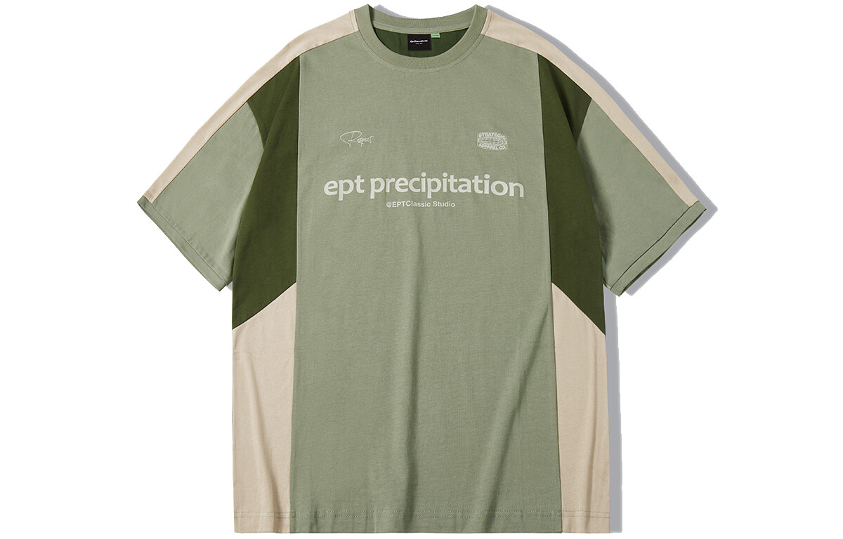 EPTISON Футболка унисекс, Серый
EPTISON Футболка унисекс, Серый