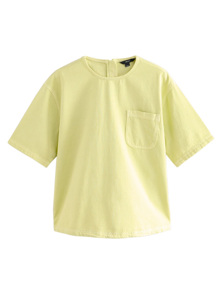 Блуза Next, цвет Apple
Блуза Next, цвет Apple