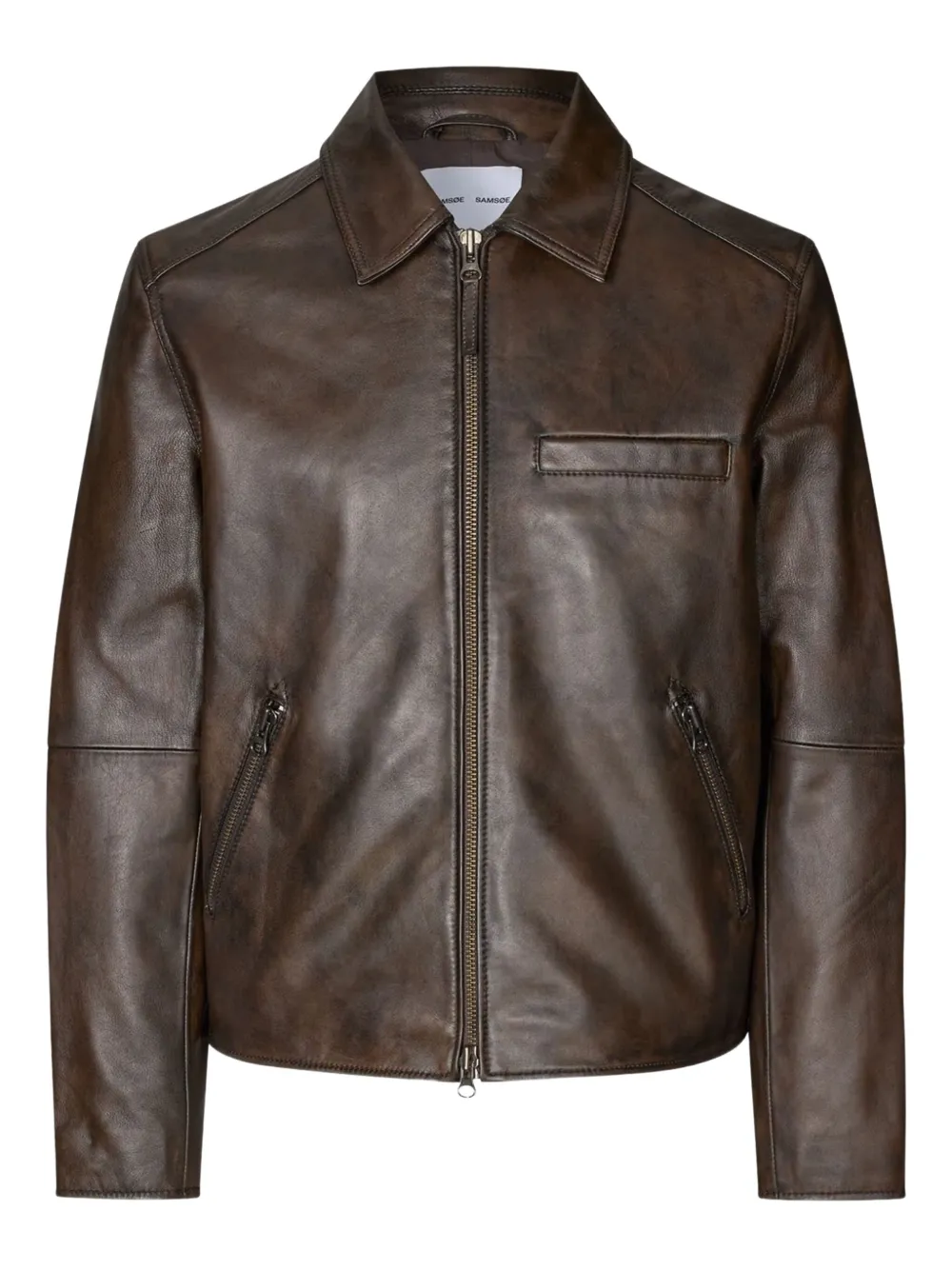 Куртка на молнии Sacliff Samsoe Samsoe, коричневый
Куртка на молнии Sacliff Samsoe Samsoe, коричневый