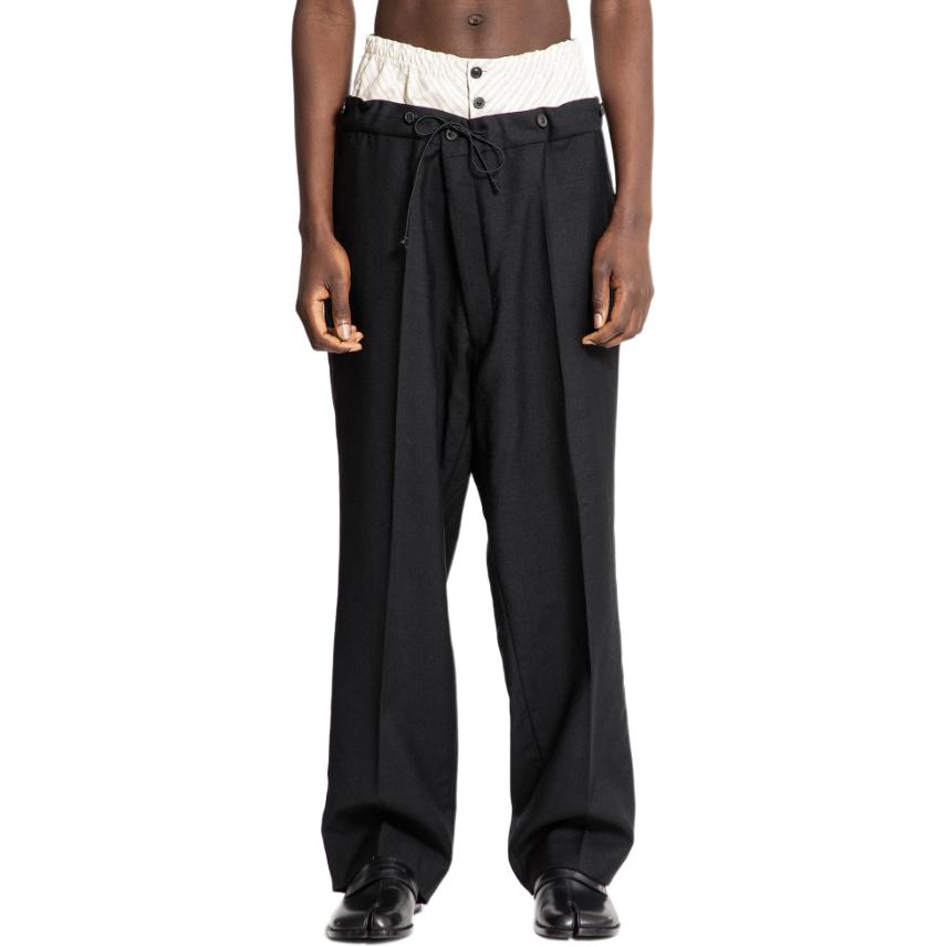 Шерстяные брюки Maison Margiela, белый
Шерстяные брюки Maison Margiela, белый