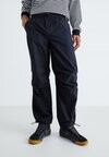 Брюки ONSFRED LOOSE PANT Only & Sons, черный
Брюки ONSFRED LOOSE PANT Only & Sons, черный