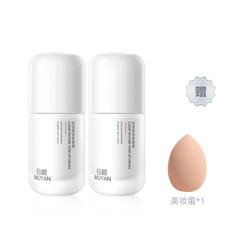 Легкая и прозрачная текстура крем для сияния без макияжа 50г/50г*2/50г*3 MUYAN
Легкая и прозрачная текстура крем для сияния без макияжа 50г/50г*2/50г*3 MUYAN