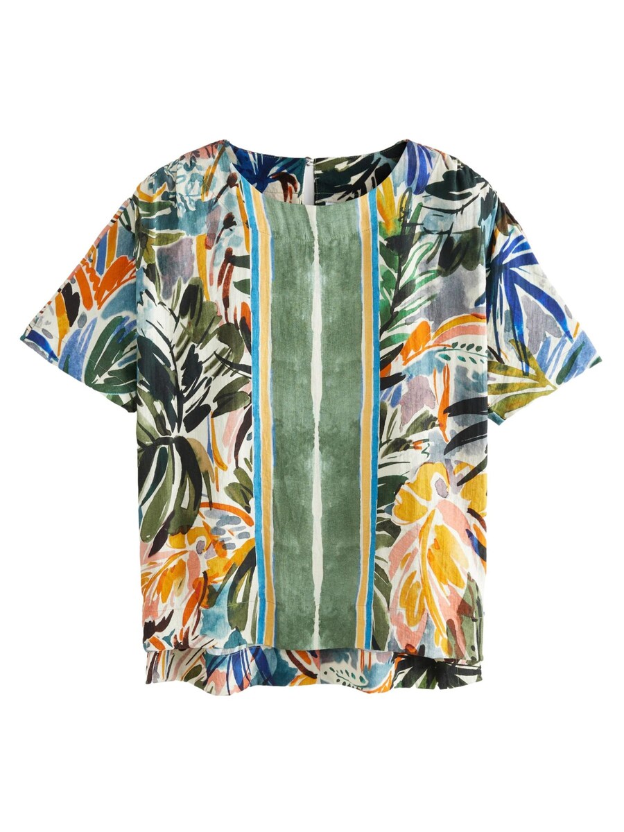 Блуза Next, зеленый
Блуза Next, зеленый