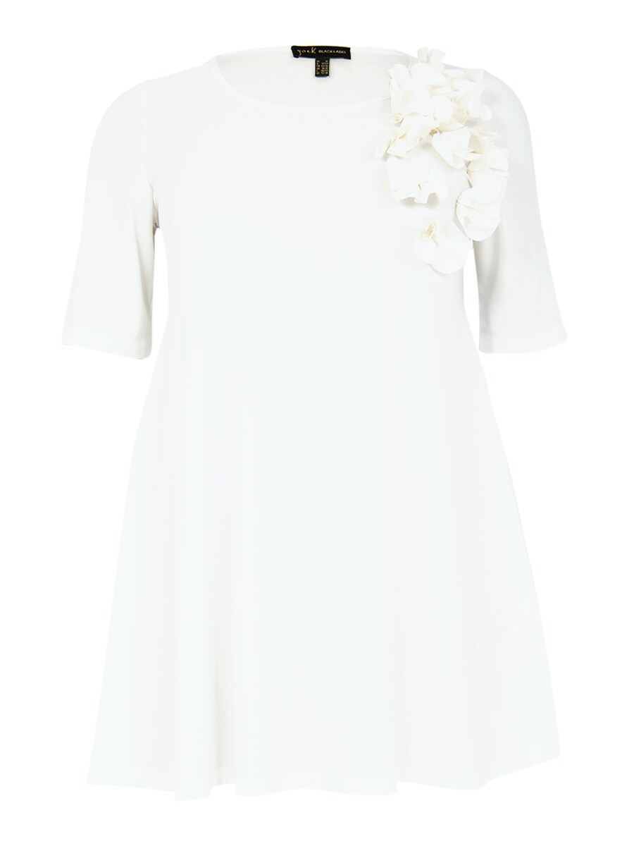 Туника YOEK, экрю
Туника YOEK, экрю