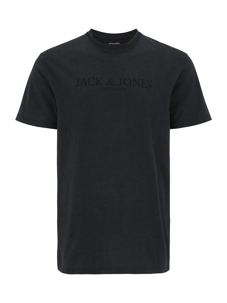 Рубашка Jack & Jones Plus JPRBLULUCA, темно-синий
Рубашка Jack & Jones Plus JPRBLULUCA, темно-синий