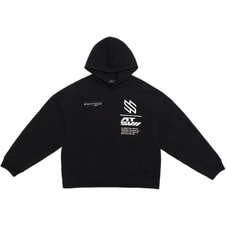 ANTA Толстовки унисекс черные с капюшоном утепленные обычные
ANTA Толстовки унисекс черные с капюшоном утепленные обычные