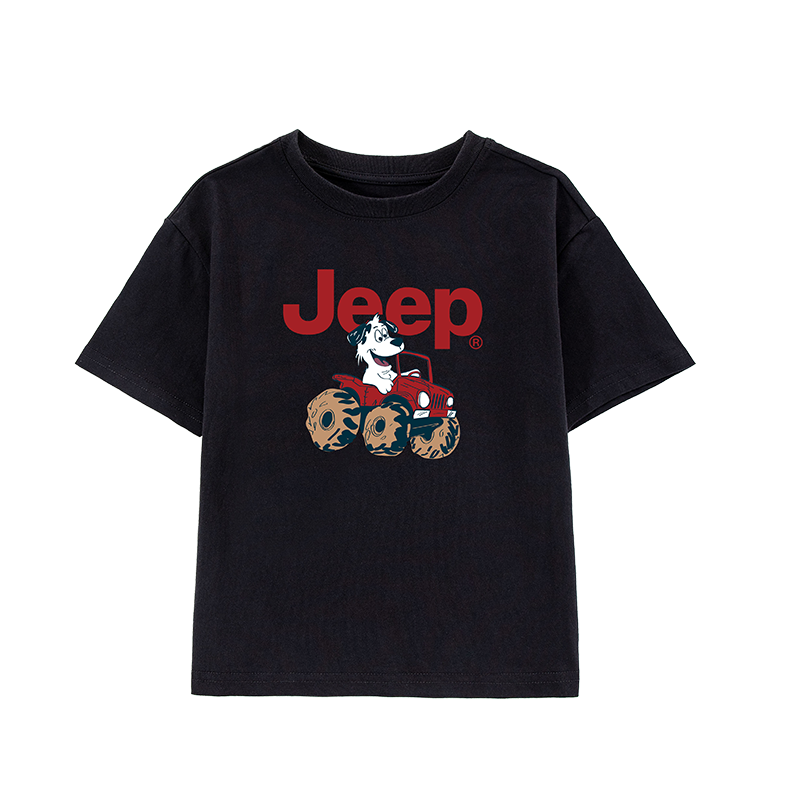 Футболка унисекс с круглым вырезом тонкая Jeep, черный
Футболка унисекс с круглым вырезом тонкая Jeep, черный