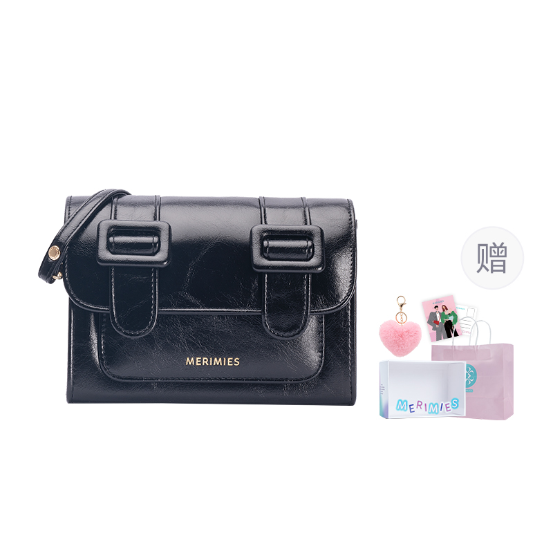 Искусственная кожа Универсальная и минималистичная сумка-саквояж, сумка через плечо, кроссбоди небольшого размера для женщин черный MERIMIES, BLACK-S Размер, черный
Искусственная кожа Универсальная и минималистичная сумка-саквояж, сумка через плечо, кроссбоди небольшого размера для женщин черный MERIMIES, BLACK-S Размер, черный