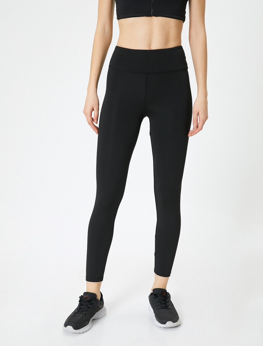 Узкие леггинсы Koton, черный
Узкие леггинсы Koton, черный