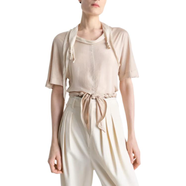 Топ с узлом Lemaire, розовый
Топ с узлом Lemaire, розовый