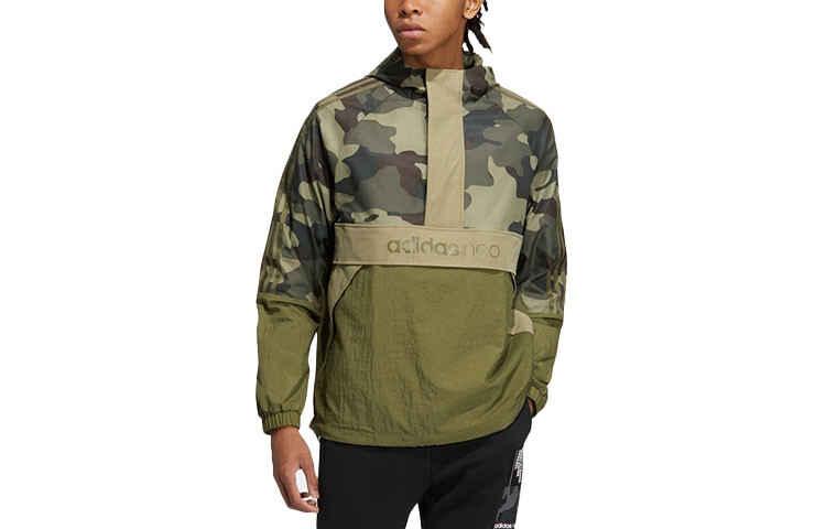 Куртка мужская оливковая Adidas Neo, оливково-зеленый
Куртка мужская оливковая Adidas Neo, оливково-зеленый