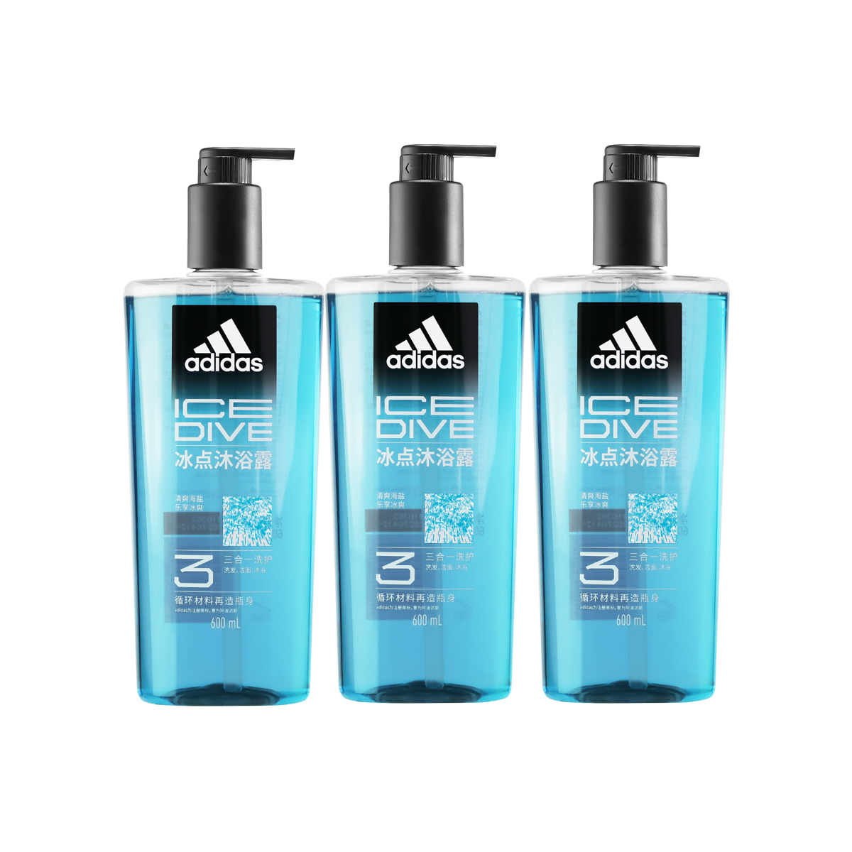 Мужской 3 в 1 охлаждающий гель для душа 250ml портативная упаковка успокаивающий увлажняющий очищающий морская соль 3 бутылки Adidas
Мужской 3 в 1 охлаждающий гель для душа 250ml портативная упаковка успокаивающий увлажняющий очищающий морская соль 3 бутылки Adidas