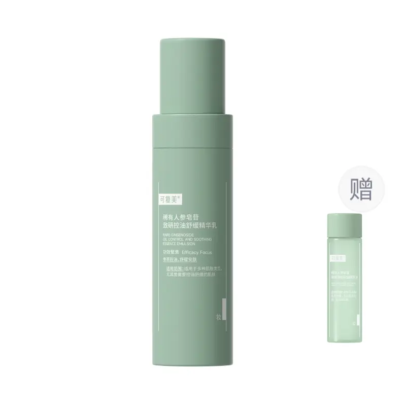 Редкий женьшенево-сапониновый разработанный лосьон-сыворотка для контроля жира, успокаивающий, увлажняющий и восстанавливающий 80мл/коробка Comfy
Редкий женьшенево-сапониновый разработанный лосьон-сыворотка для контроля жира, успокаивающий, увлажняющий и восстанавливающий 80мл/коробка Comfy