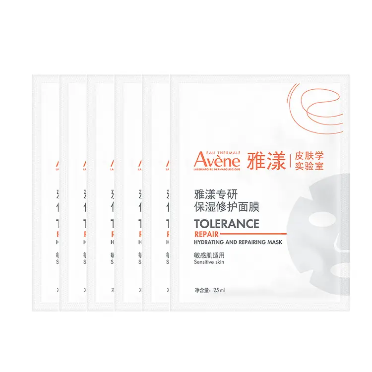 Специально разработанные увлажняющие и восстанавливающие маски для лица YAYANG Увлажняющие и питательные, 25 мл * 5 шт/коробка Avène, 25ml*6 pcs
Специально разработанные увлажняющие и восстанавливающие маски для лица YAYANG Увлажняющие и питательные, 25 мл * 5 шт/коробка Avène, 25ml*6 pcs