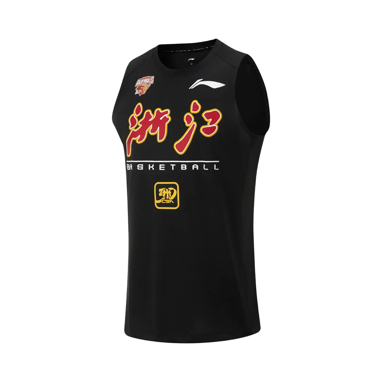 Топ баскетбольной коллекции мужской LINING, черный
Топ баскетбольной коллекции мужской LINING, черный