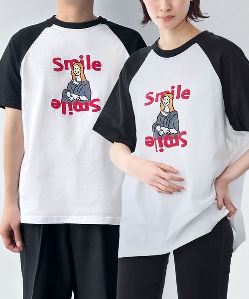 Футболка унисекс с принтом, хлопок LOWO, черный
Футболка унисекс с принтом, хлопок LOWO, черный