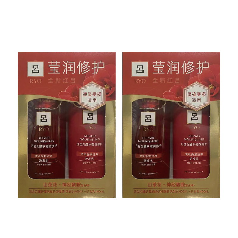 Набор шампунь и кондиционер lü hanguang yarui repairing специальное предложение питательный 400мл+400мл Ryo
Набор шампунь и кондиционер lü hanguang yarui repairing специальное предложение питательный 400мл+400мл Ryo