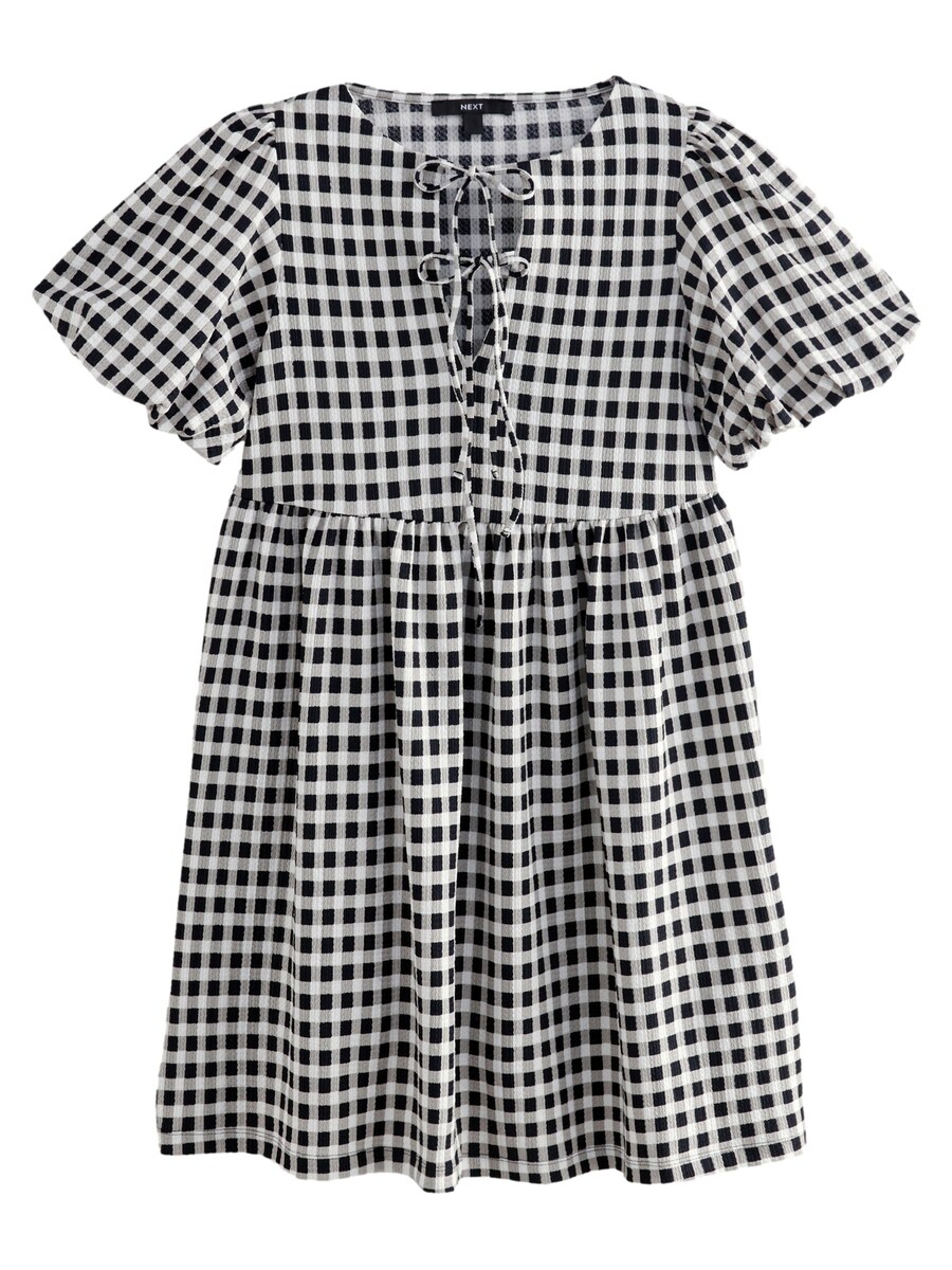 Платье Next, разноцветный
Платье Next, разноцветный