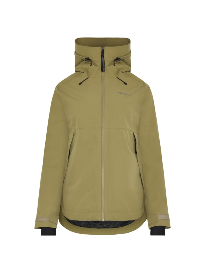 Куртка оливково-зеленого цвета Didriksons
Куртка оливково-зеленого цвета Didriksons