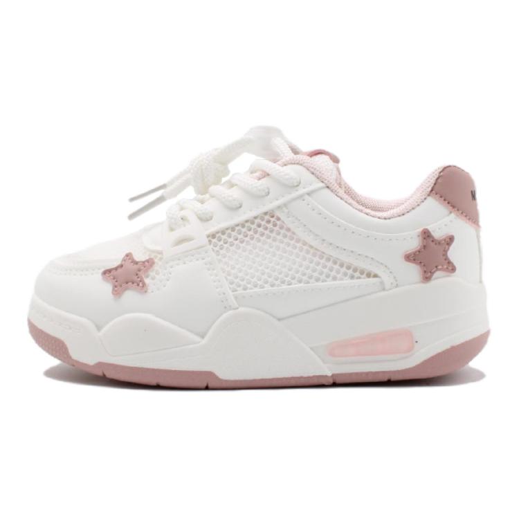 Детские нескользящие низкие кроссовки для скейтбординга Disney, белый/розовый
Детские нескользящие низкие кроссовки для скейтбординга Disney, белый/розовый