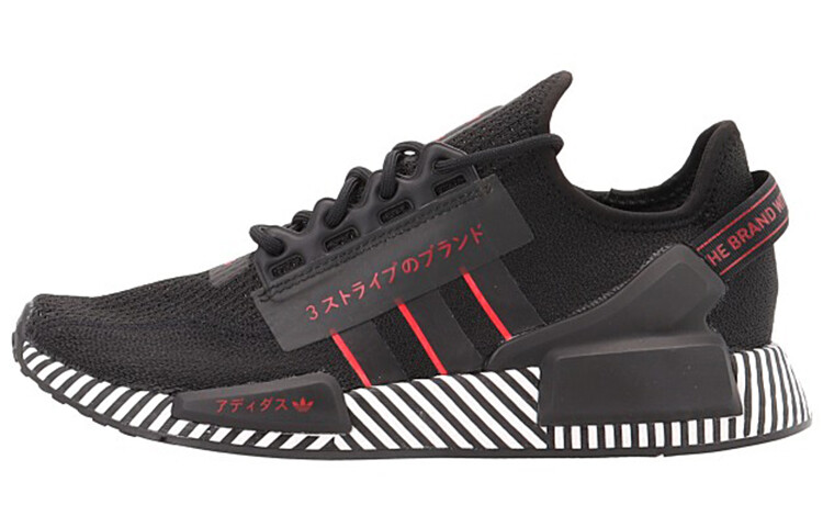 Кроссовки Adidas Originals Nmd R1 V2 Dazzle Camo Black, Серый, Кроссовки Adidas Originals Nmd R1 V2 Dazzle Camo Black
Кроссовки Adidas Originals Nmd R1 V2 Dazzle Camo Black, Серый, Кроссовки Adidas Originals Nmd R1 V2 Dazzle Camo Black