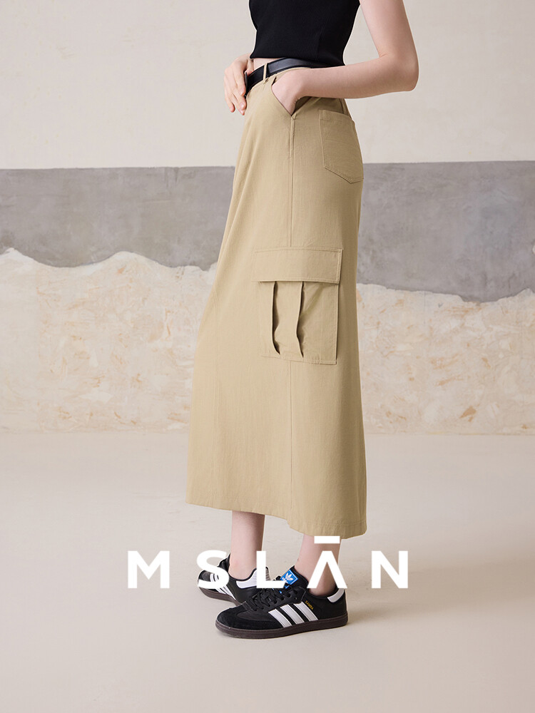 Юбка Mslan весенняя с боковым карманом, черный
Юбка Mslan весенняя с боковым карманом, черный