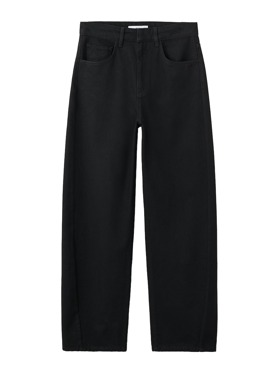 Джинсы с широкими штанинами MANGO Carol, черный
Джинсы с широкими штанинами MANGO Carol, черный