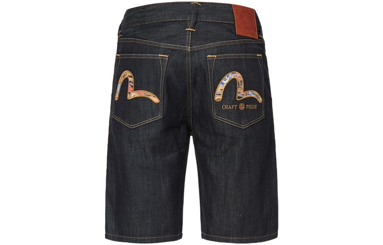 Джинсовые шорты мужские джинсовые синие Evisu, синий
Джинсовые шорты мужские джинсовые синие Evisu, синий