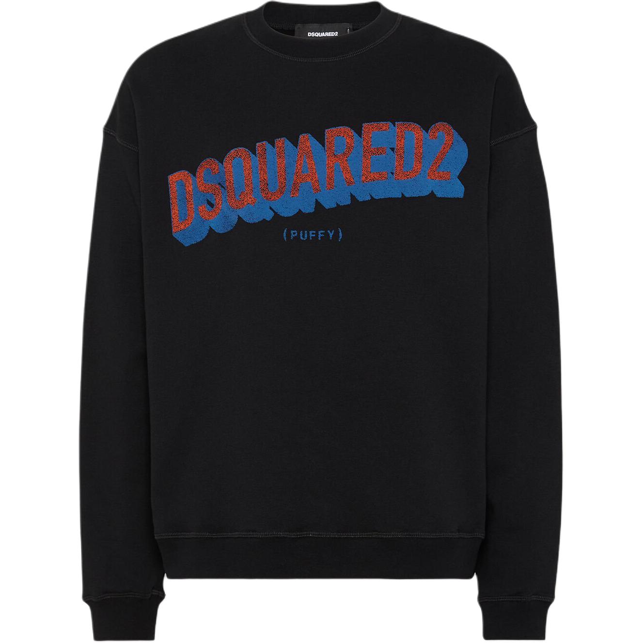 Хлопковая толстовка с логотипом Dsquared 2, черный
Хлопковая толстовка с логотипом Dsquared 2, черный