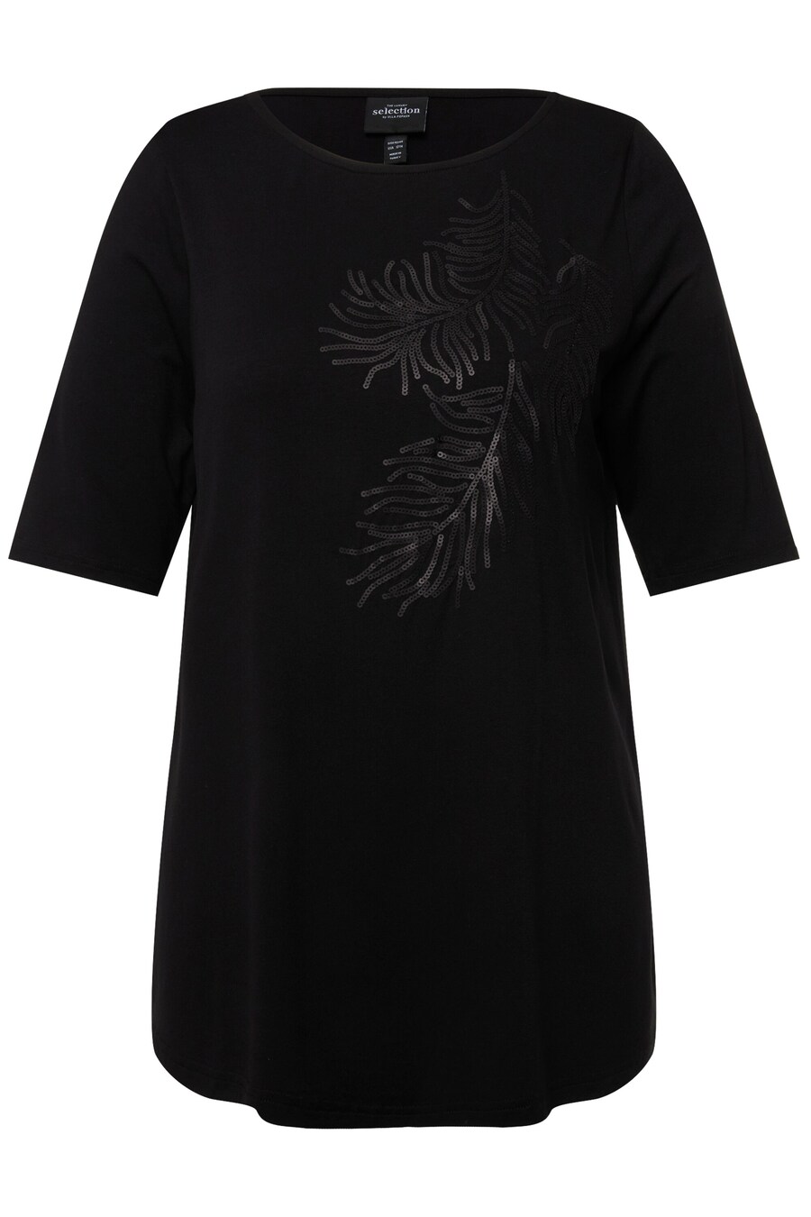 Футболка Ulla Popken Shirt, черный
Футболка Ulla Popken Shirt, черный