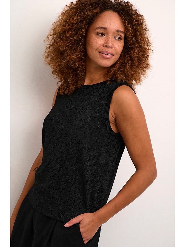 Свитер-жилет Kaffe Pullunder, черный
Свитер-жилет Kaffe Pullunder, черный