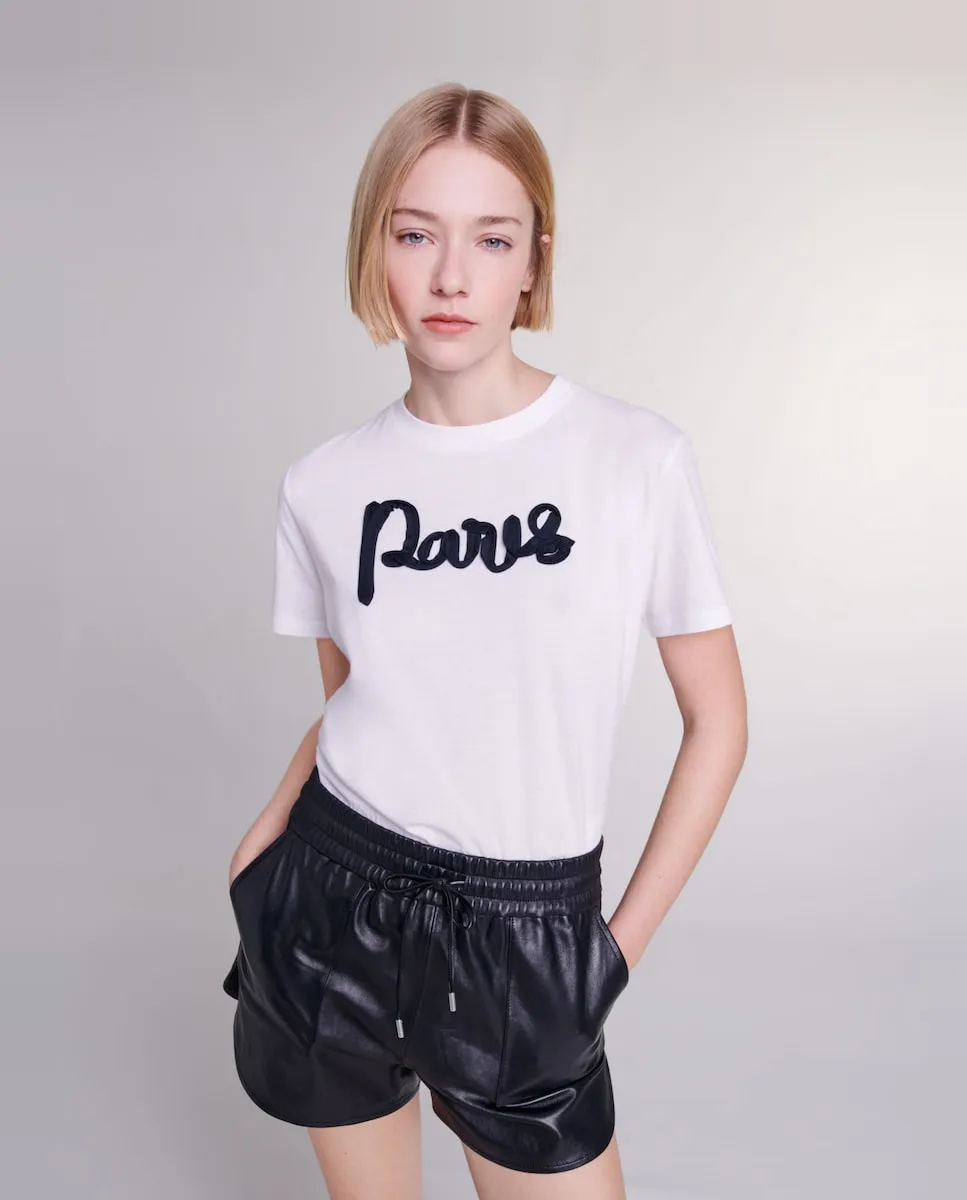 Женская хлопковая футболка с муслиновой надписью Maje, белый
Женская хлопковая футболка с муслиновой надписью Maje, белый